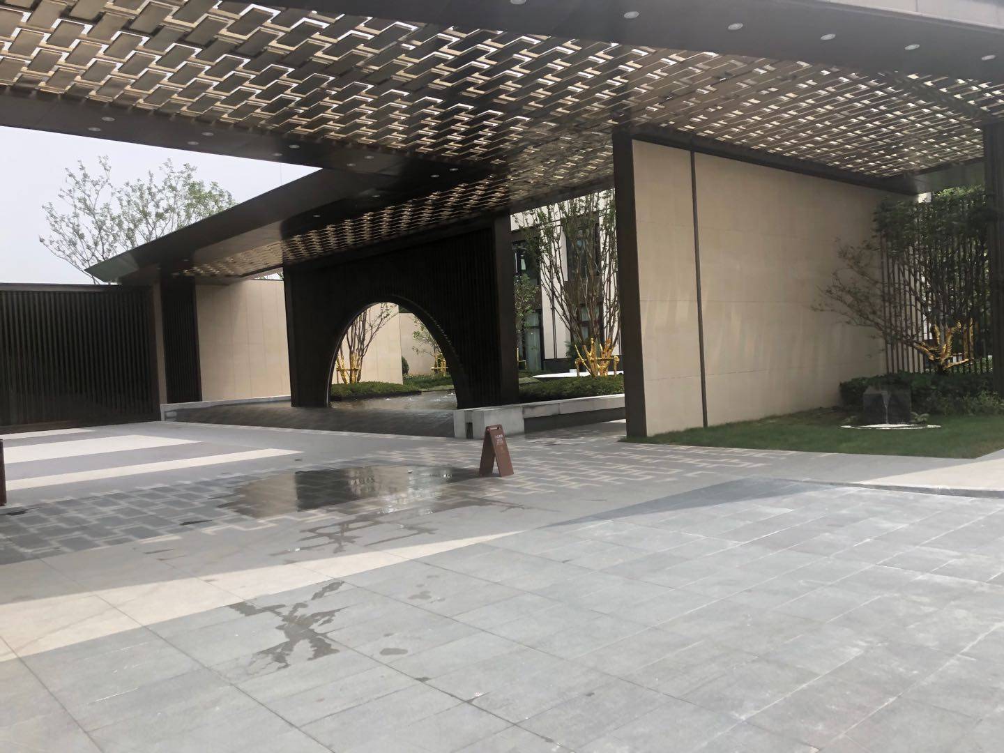 金融街金悦府
