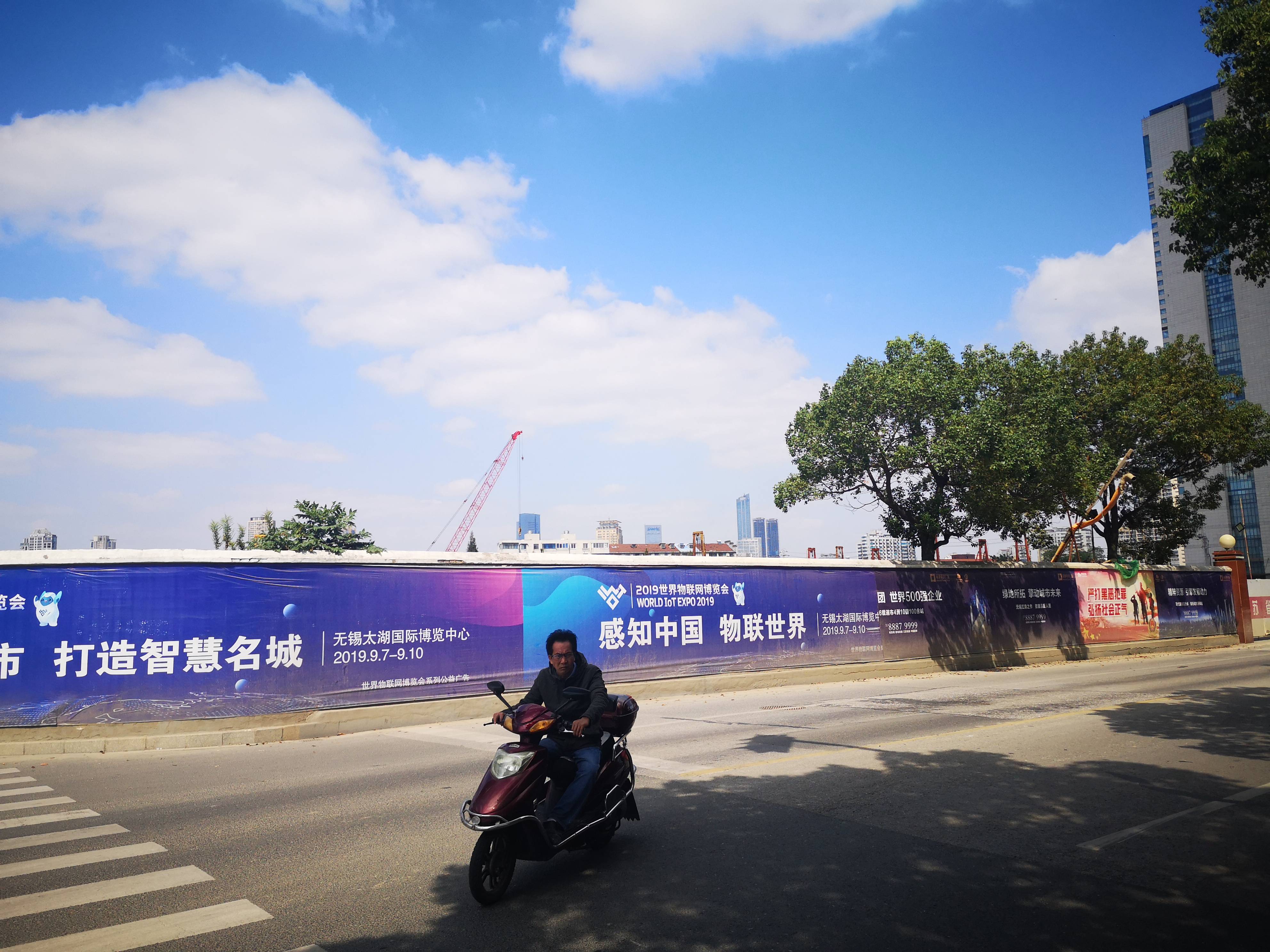 绿地中央广场