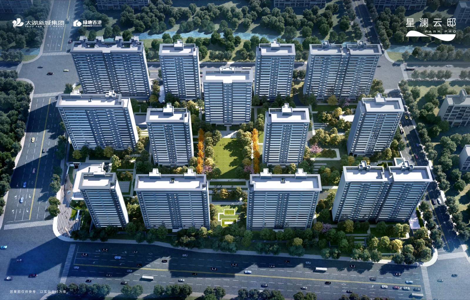 星澜云邸