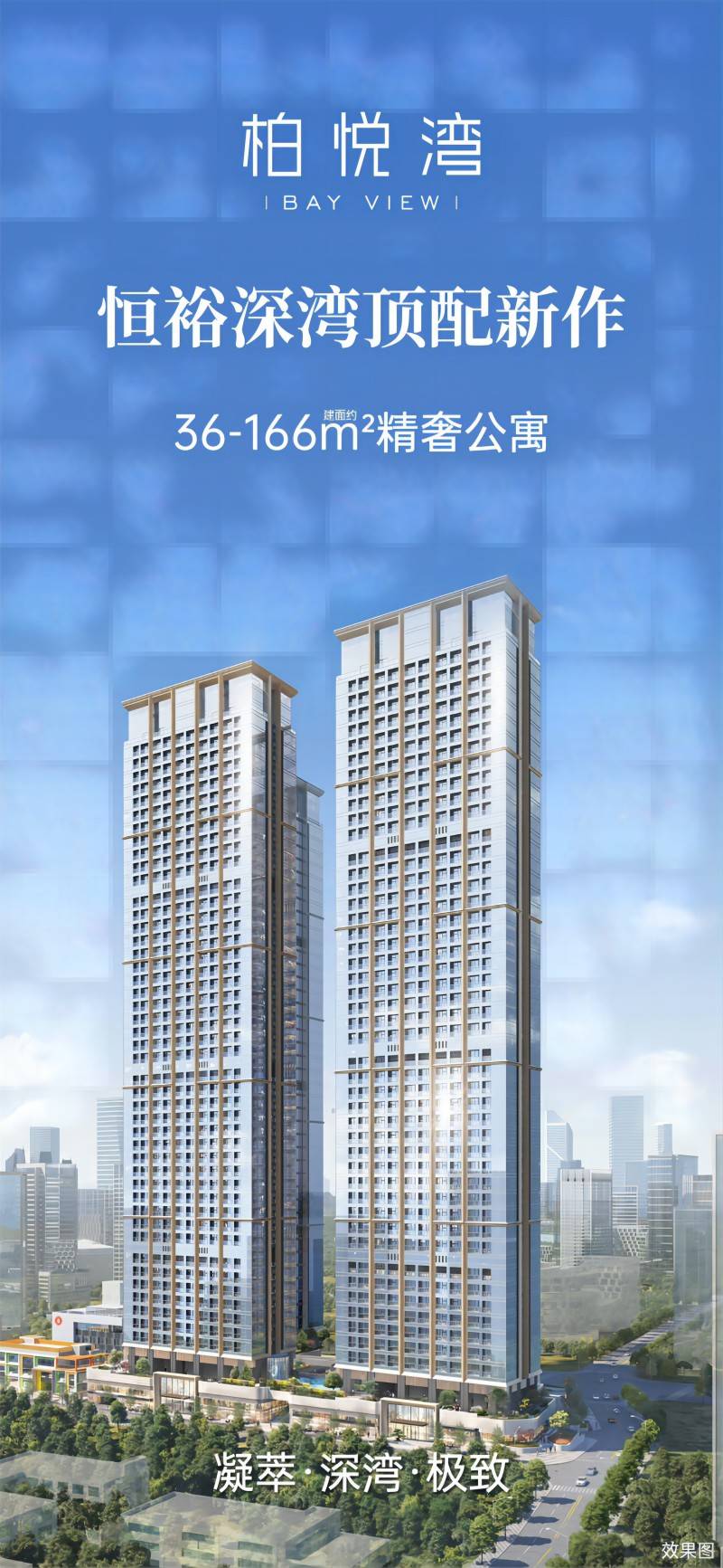 微信图片_20240411103406.jpg
