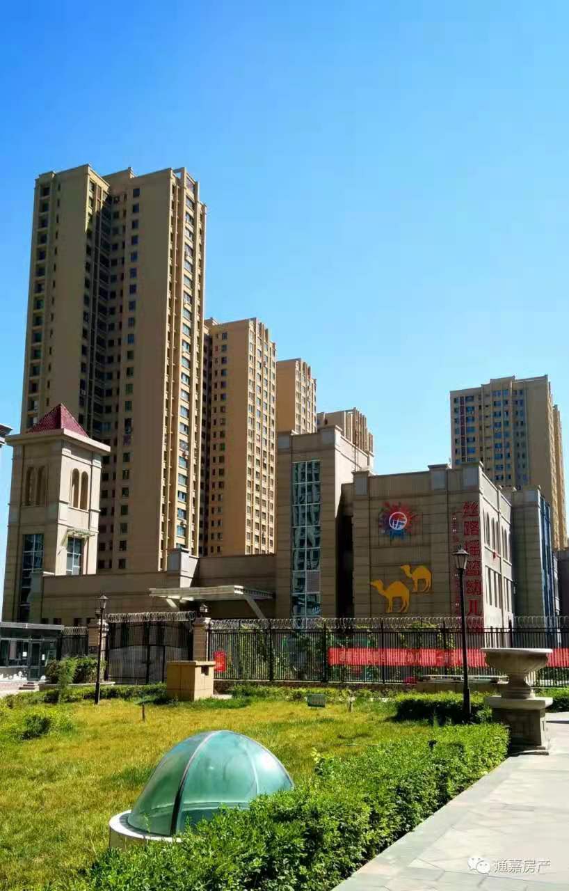 通嘉国际港
