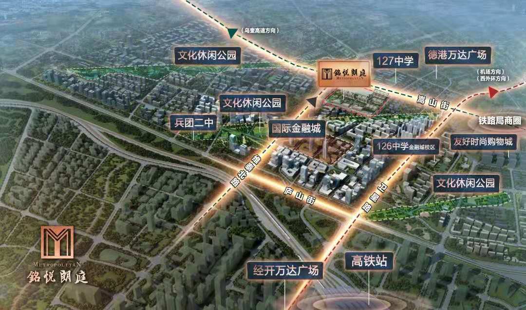 铭悦朗庭