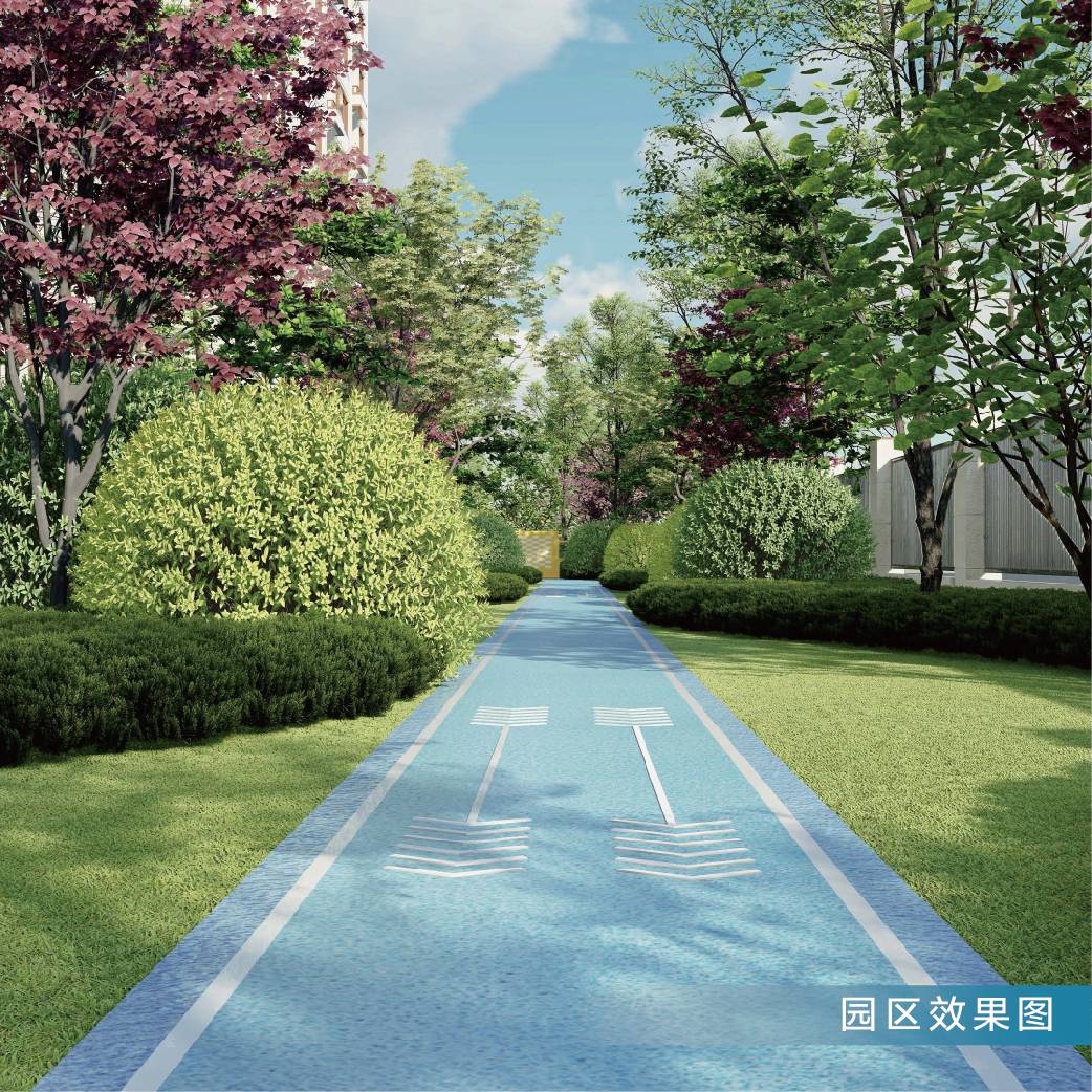 银泰慧谷雅居