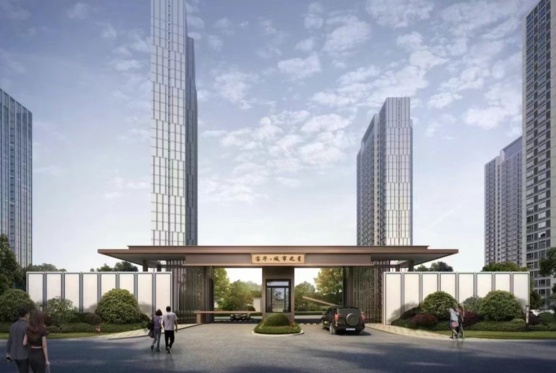 宝华城市之星