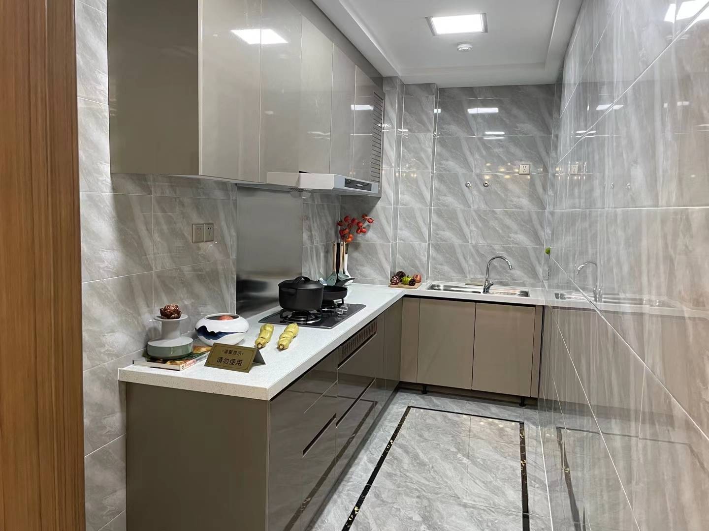 中海万锦公馆
