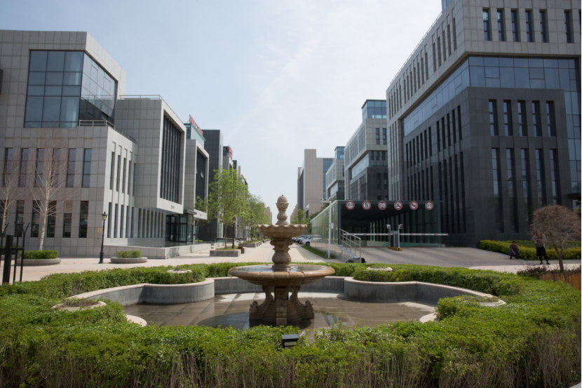 商务公园空港CBD