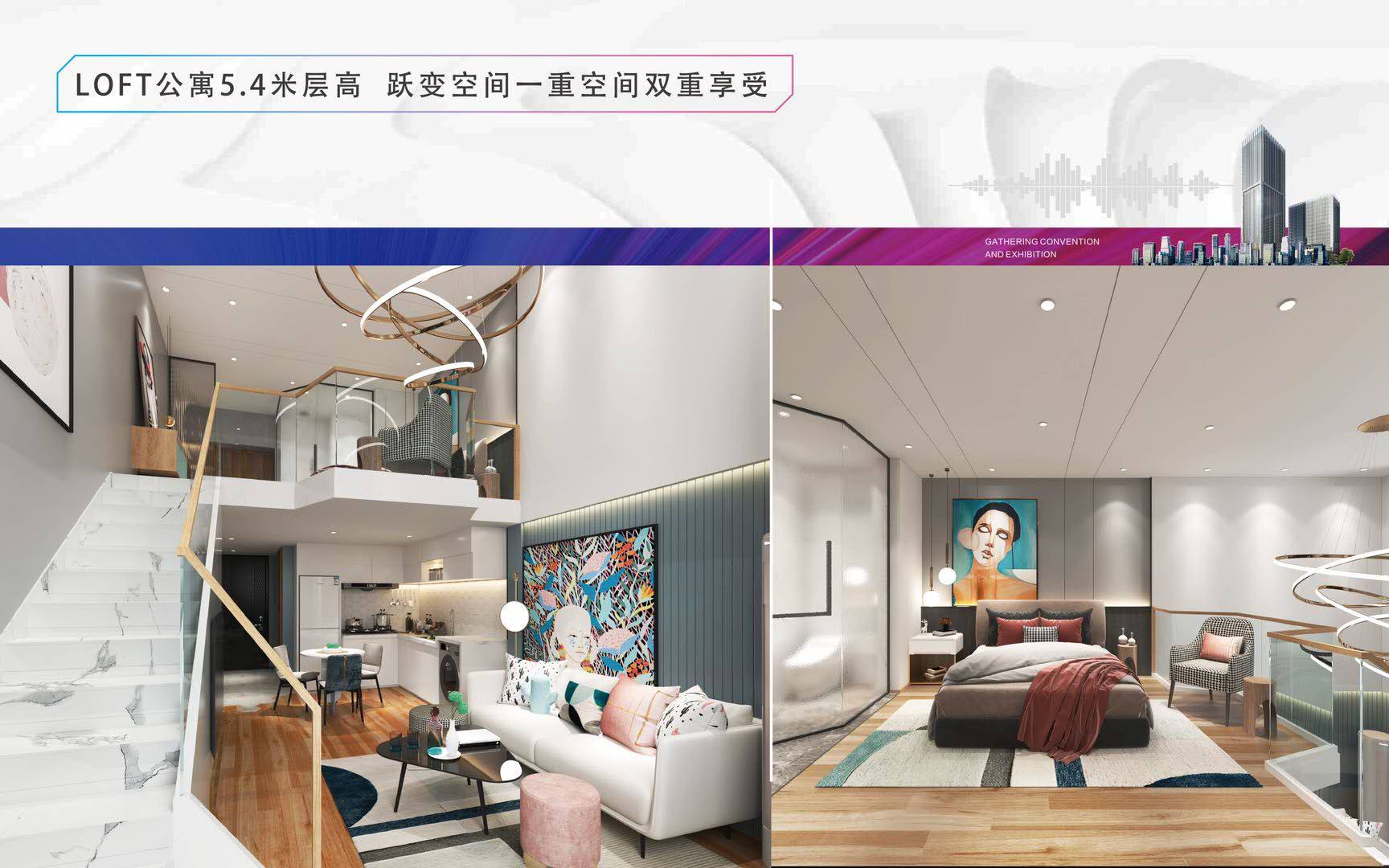凯盈广场