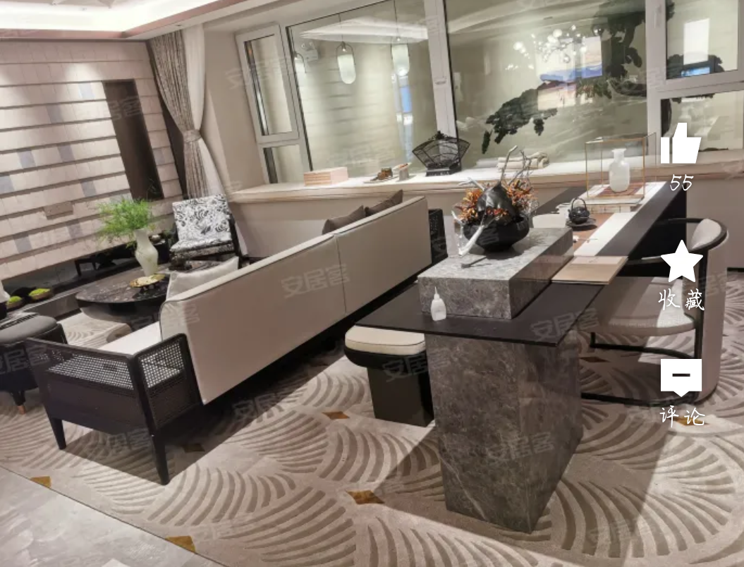 会展吾悦公馆