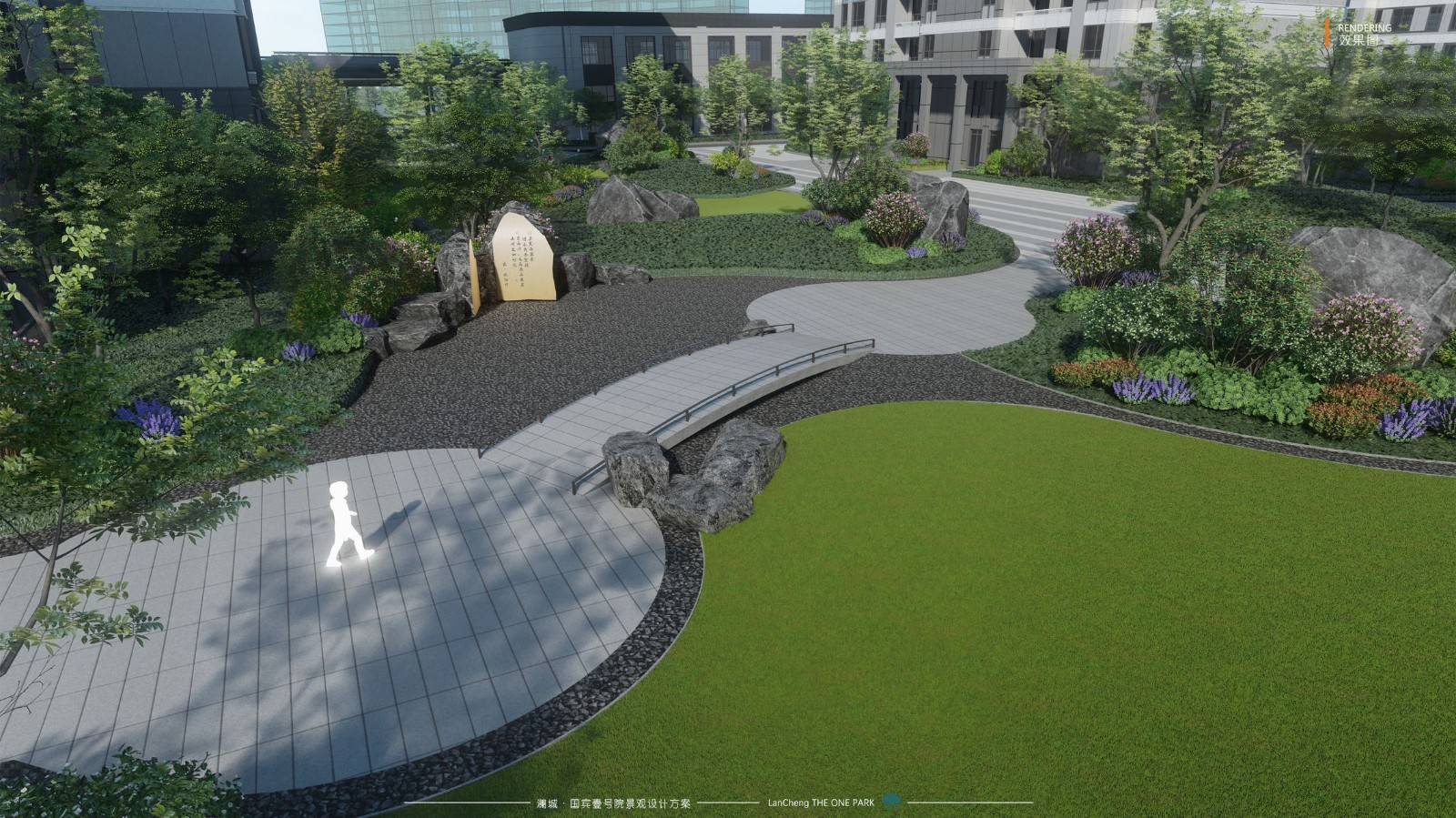 秦基国宾壹号院