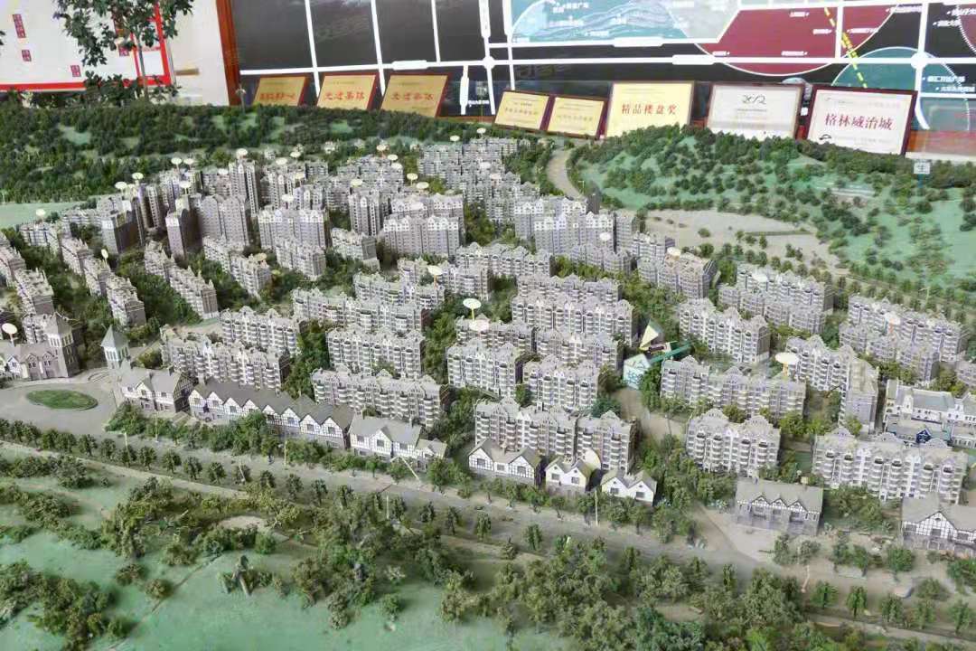 山语文庭