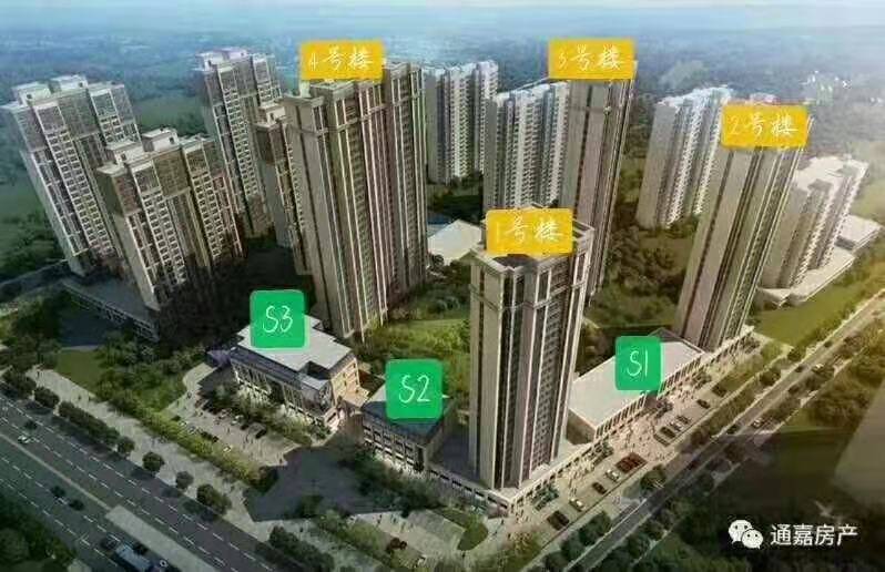 通嘉孔雀府