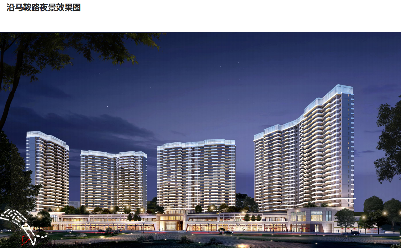 丽雅江宸