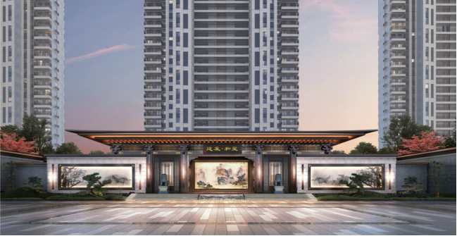 建发和玺