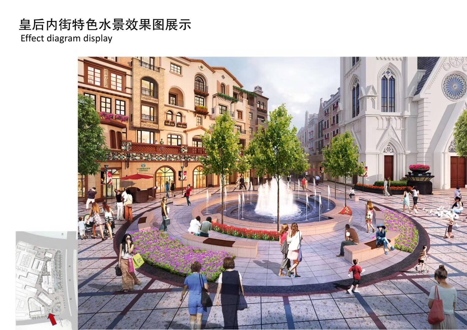中国锦园