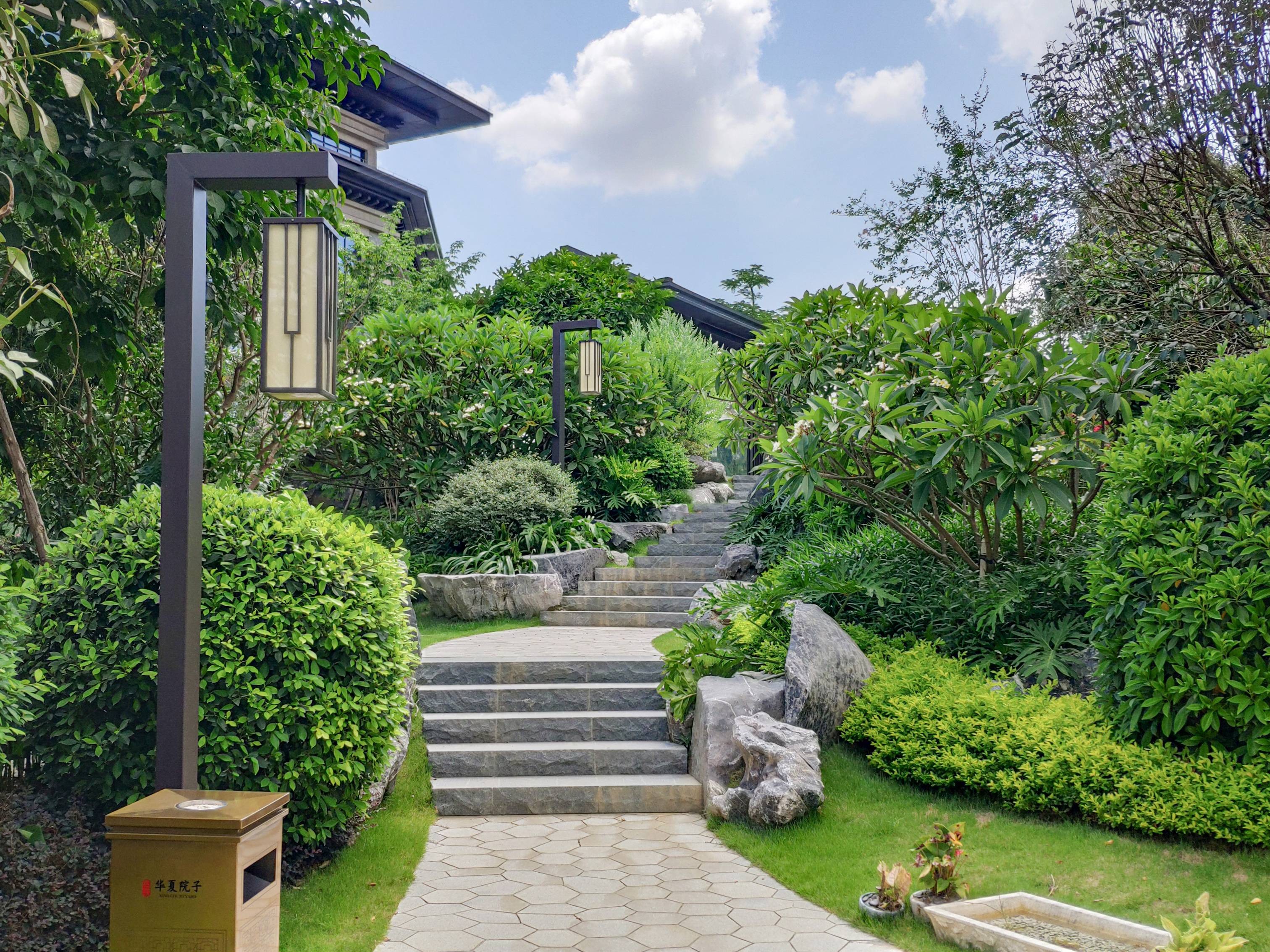华夏院子璞院