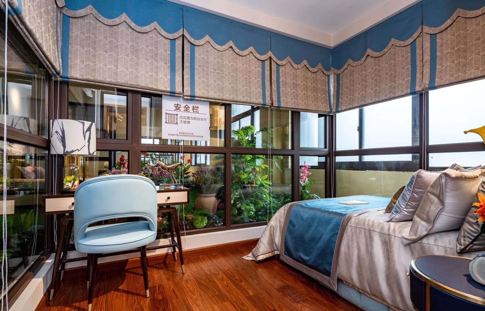 彰泰郡
