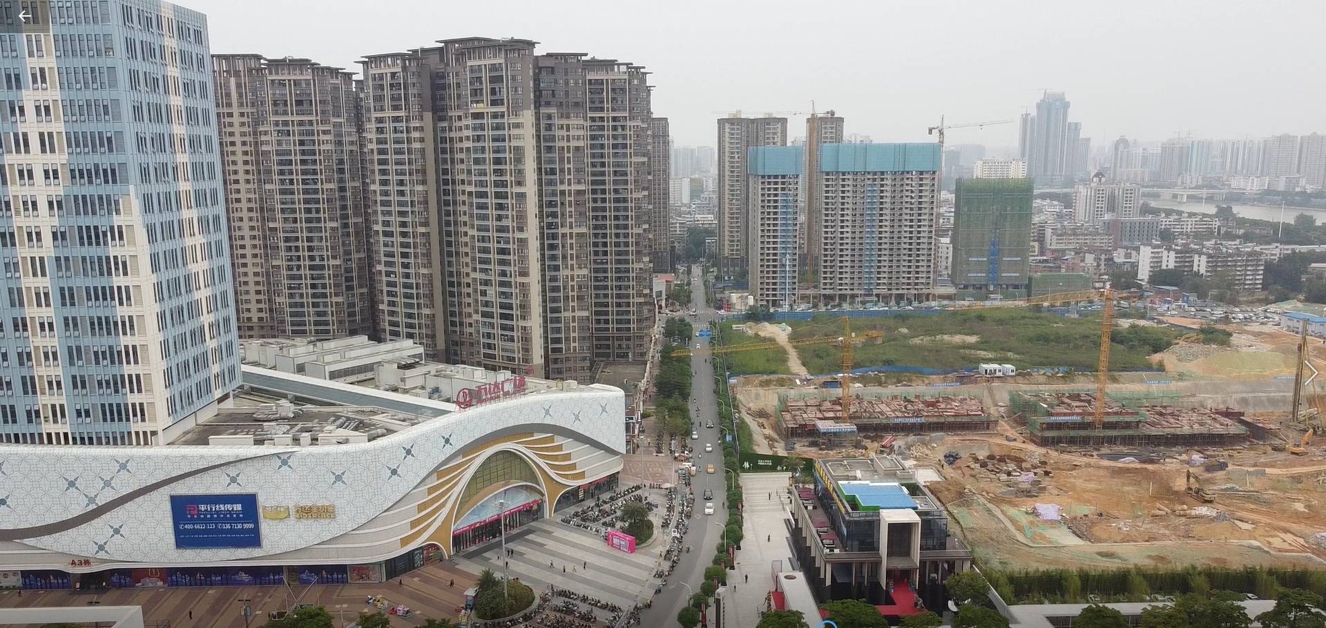 奥园瀚德棠悦府