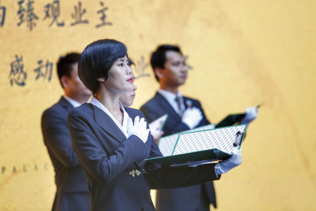 大唐臻观