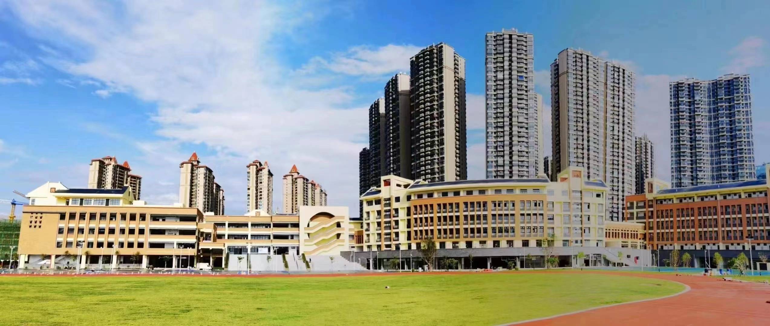 荣和凤岭学府