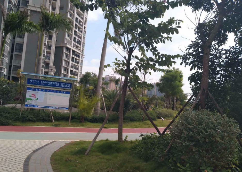 龙庭水岸
