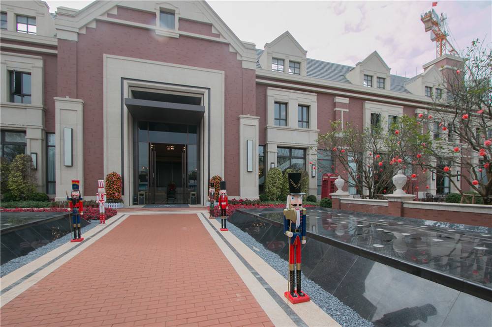 中海哈罗学府