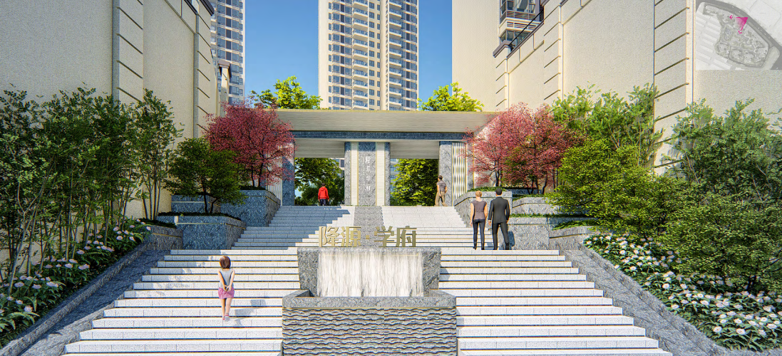 隆源学府
