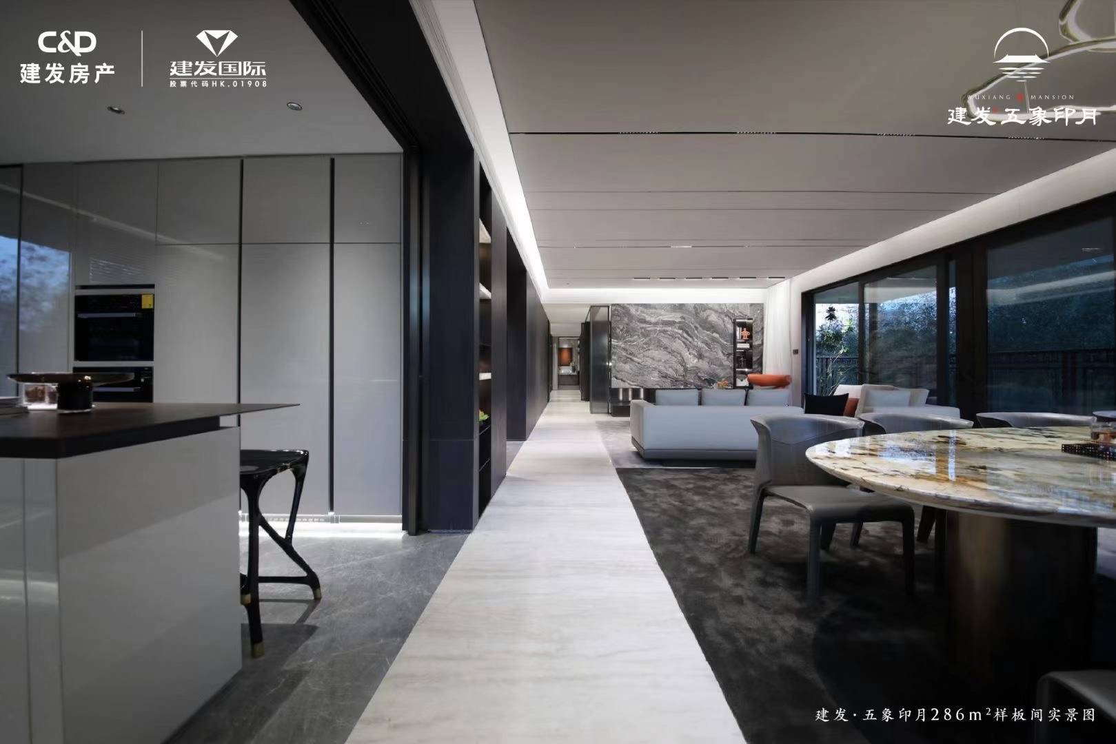 建发五象印月