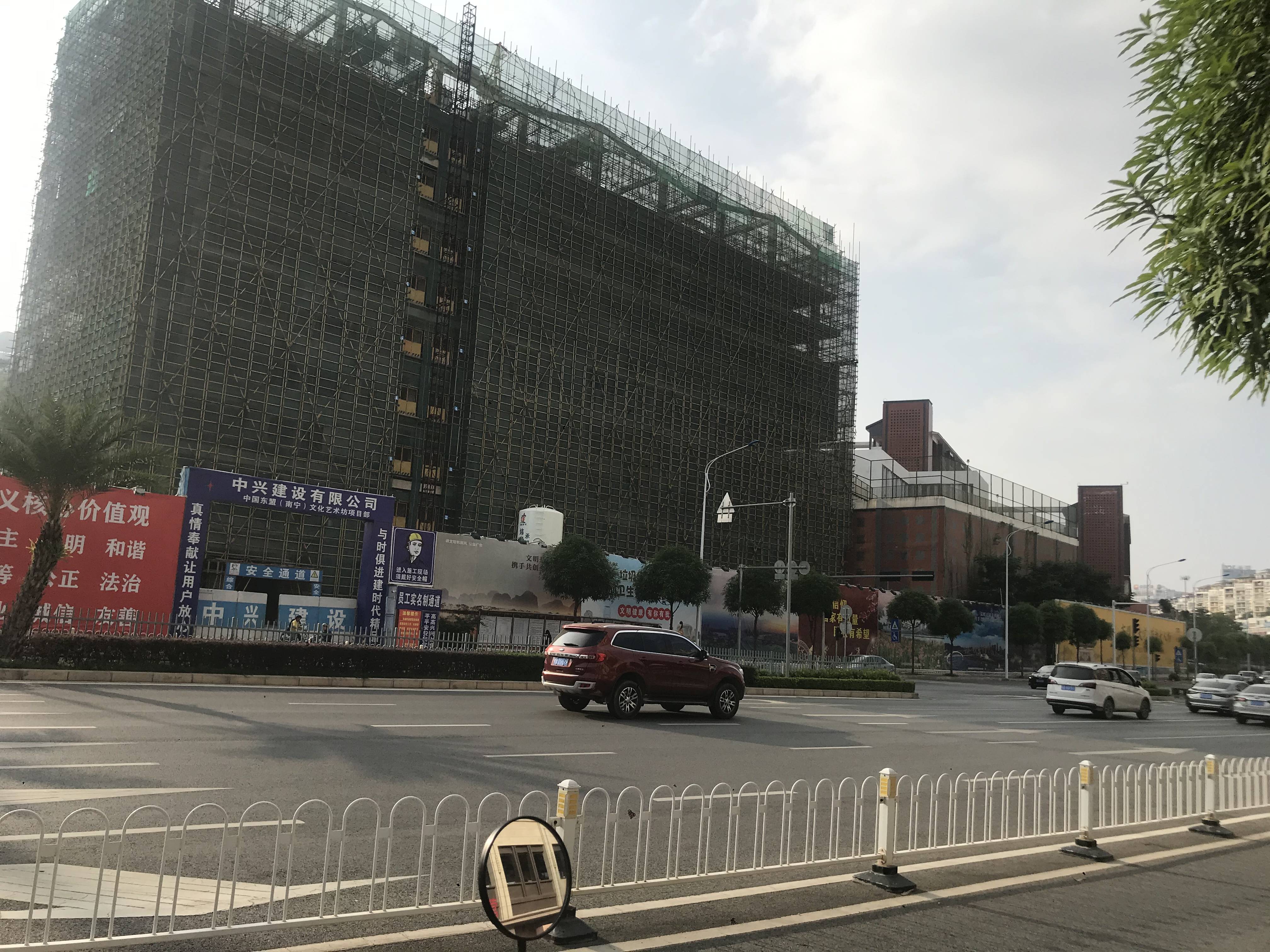 三祺和顺园