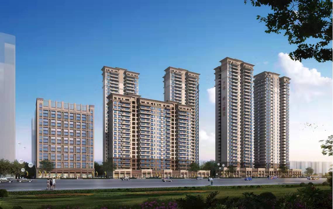 万丰岭上建安
