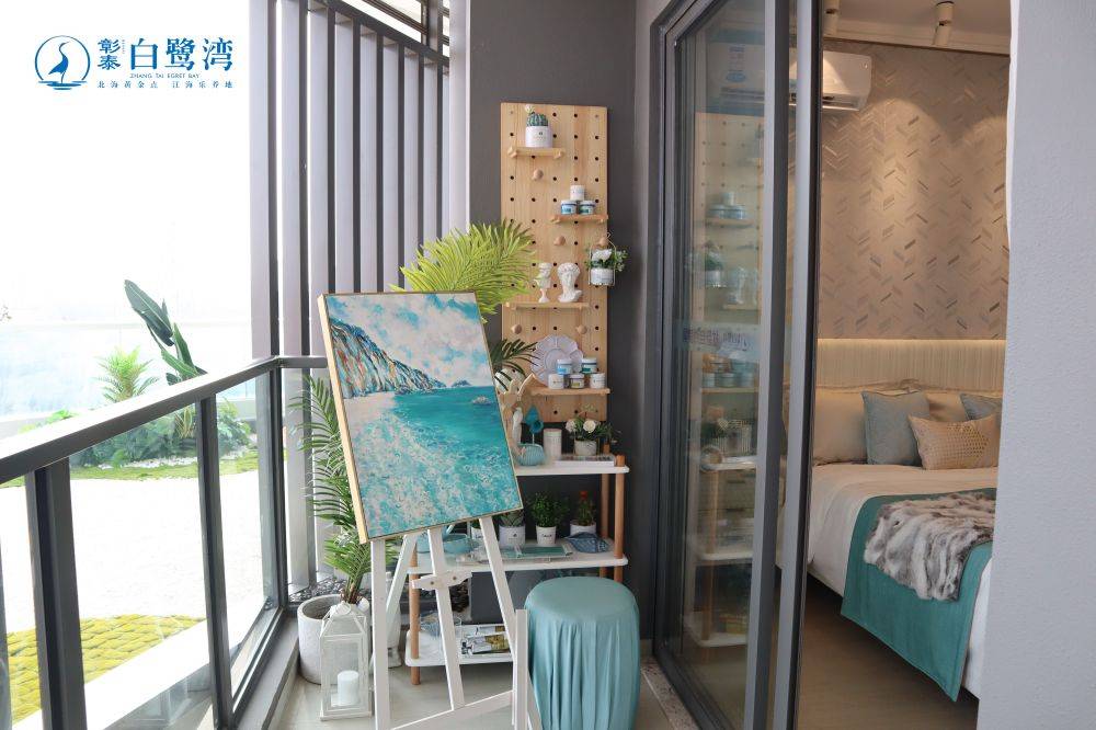 彰泰白鹭湾