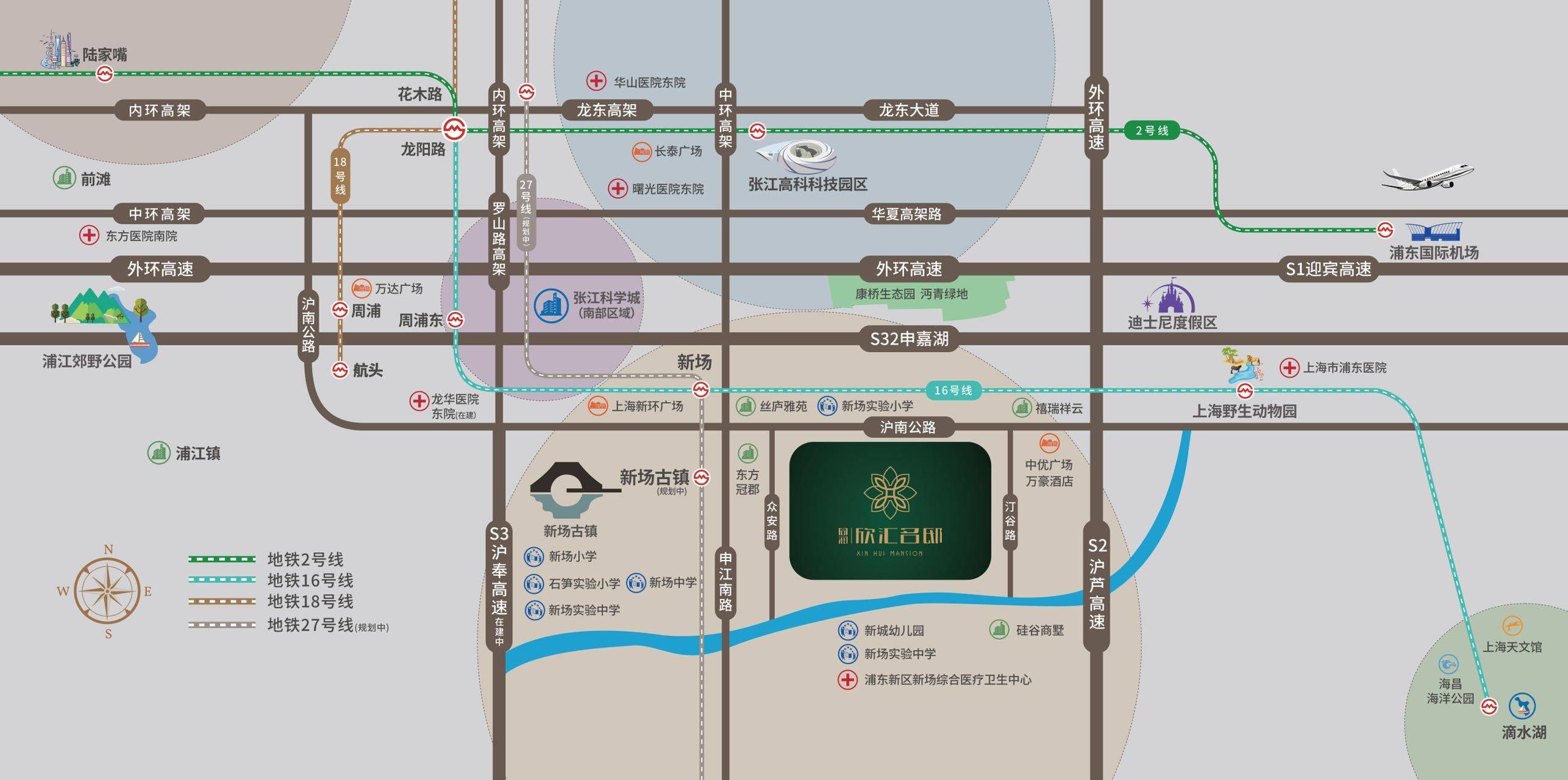 同润新云都会