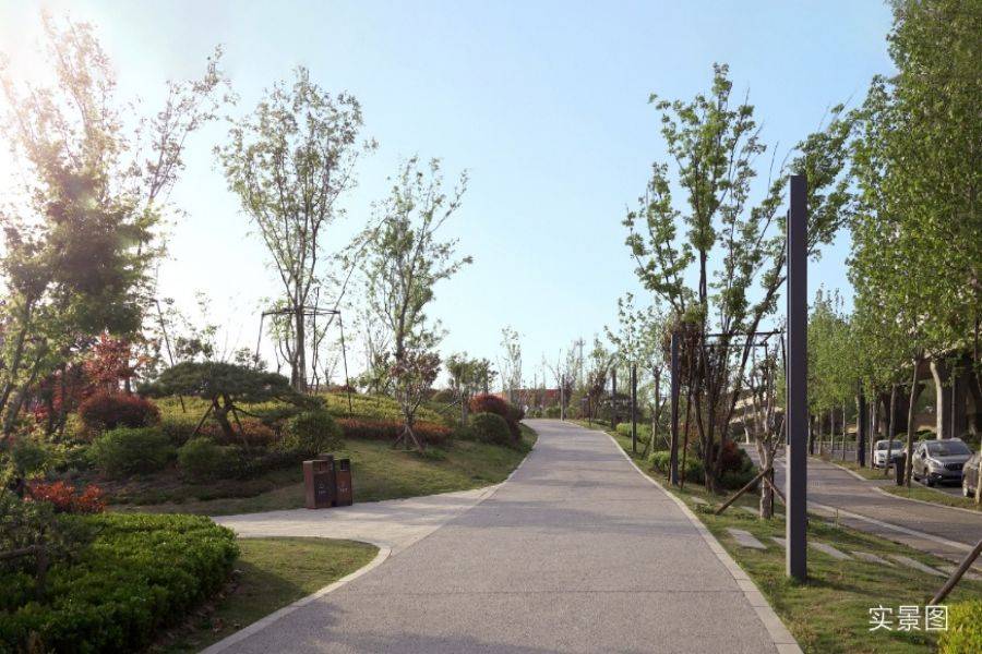 谦祥时光序