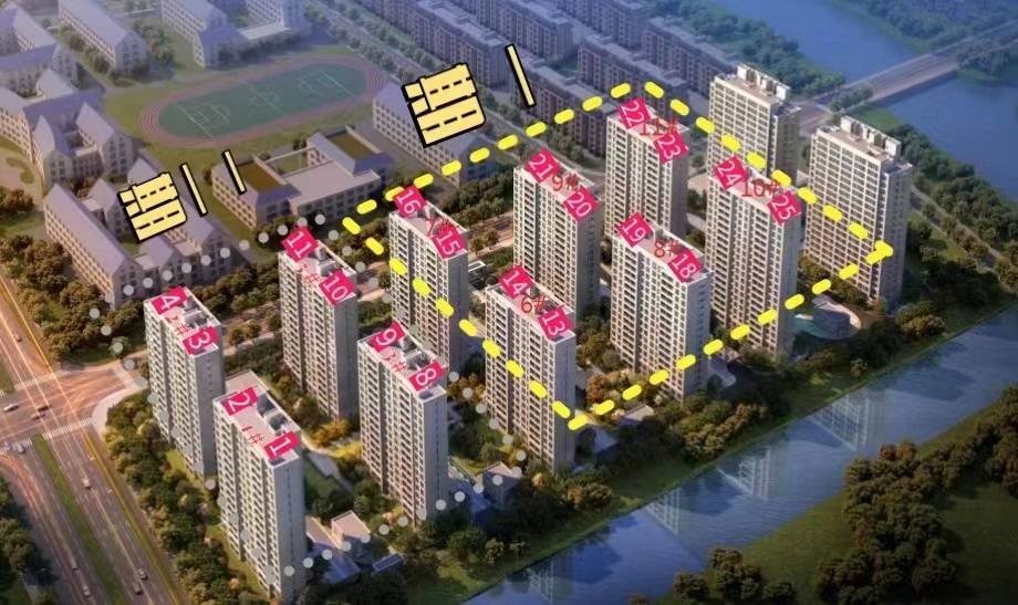 陕建名城映蓝