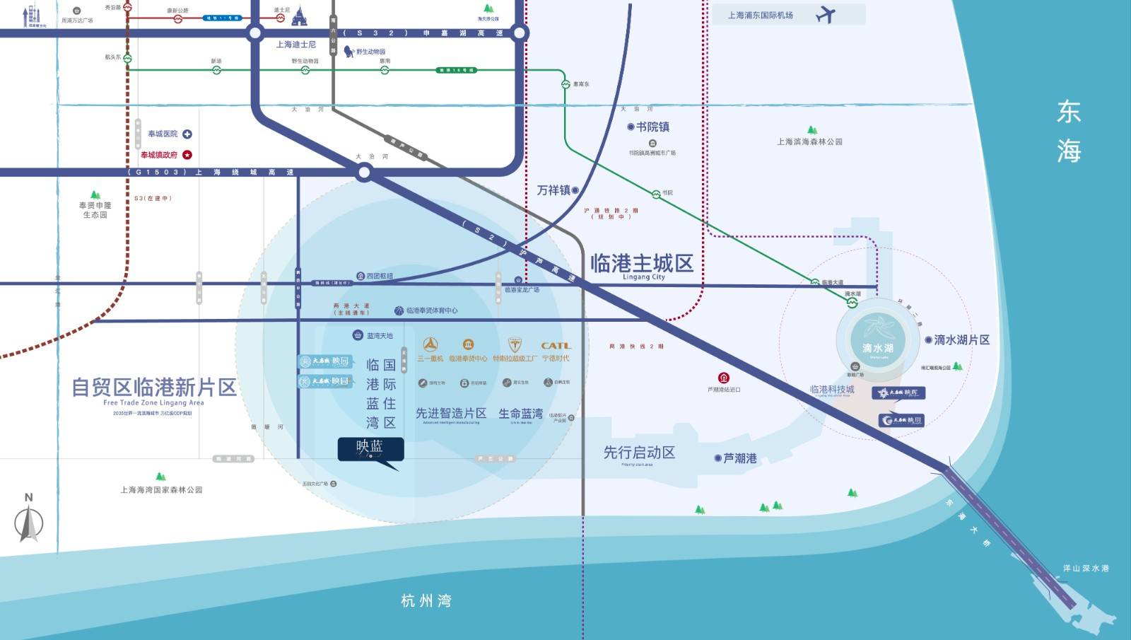 陕建名城映蓝