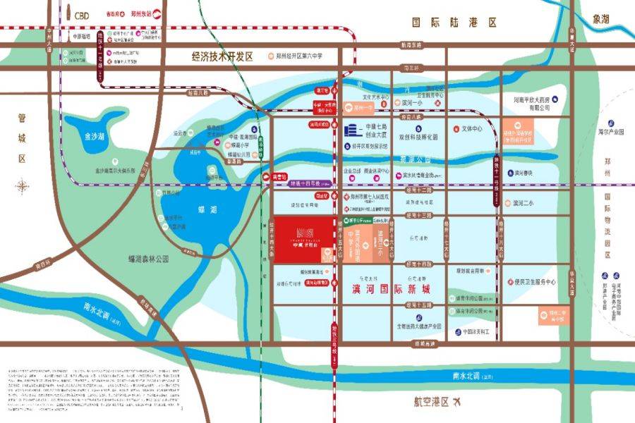 中建元熙府