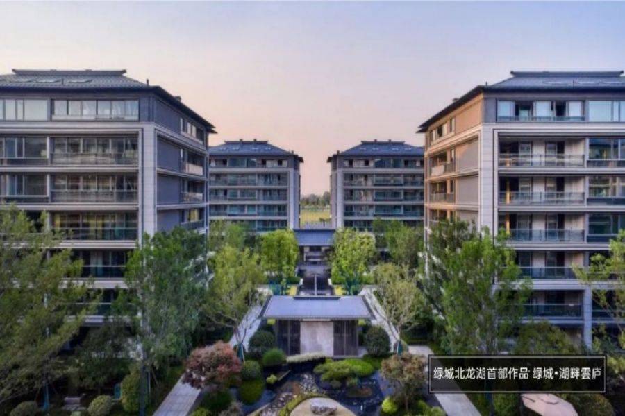 绿城沐春歌