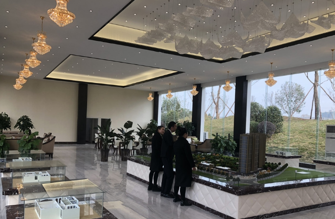 蔚蓝丽景