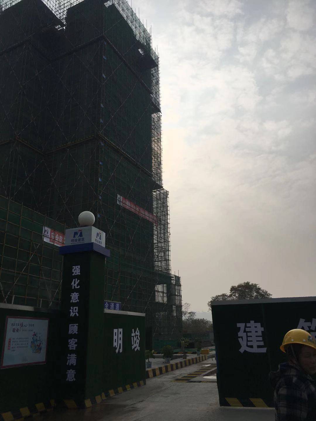 花雨湖畔
