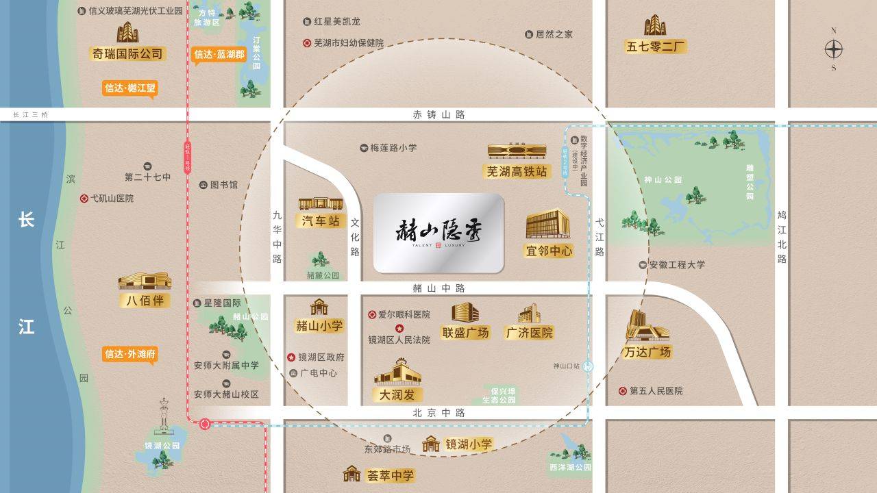信达赭山隐秀