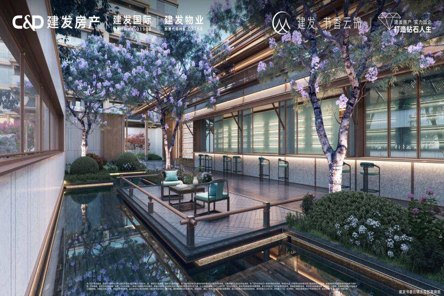 建发书香云锦
