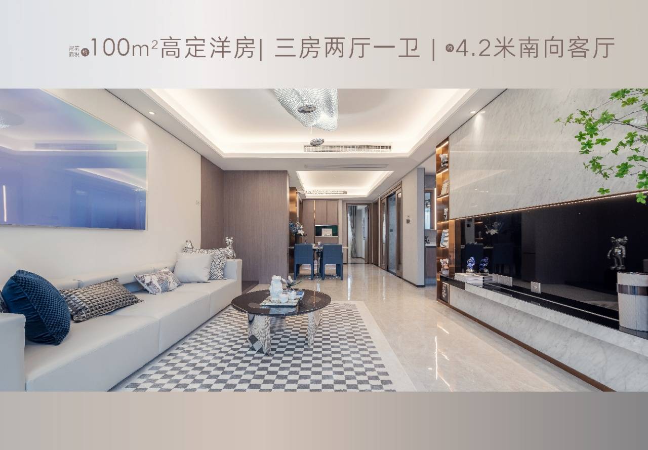 伟星天空之城
