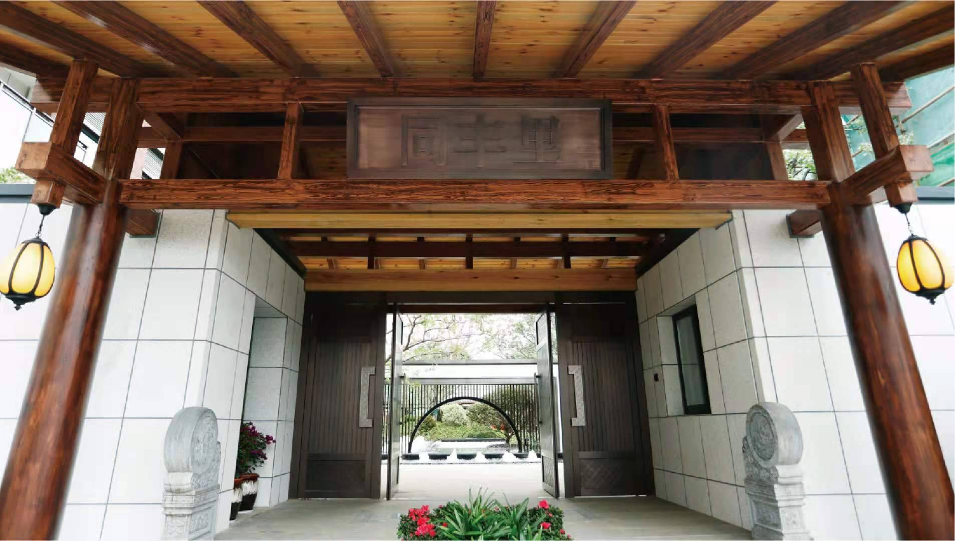 芜湖古城