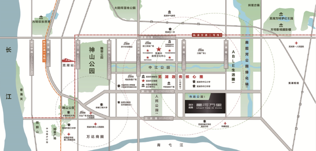 融创招商星河万里
