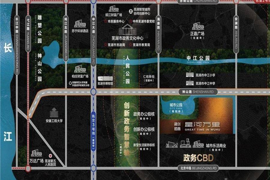 融创招商星河万里