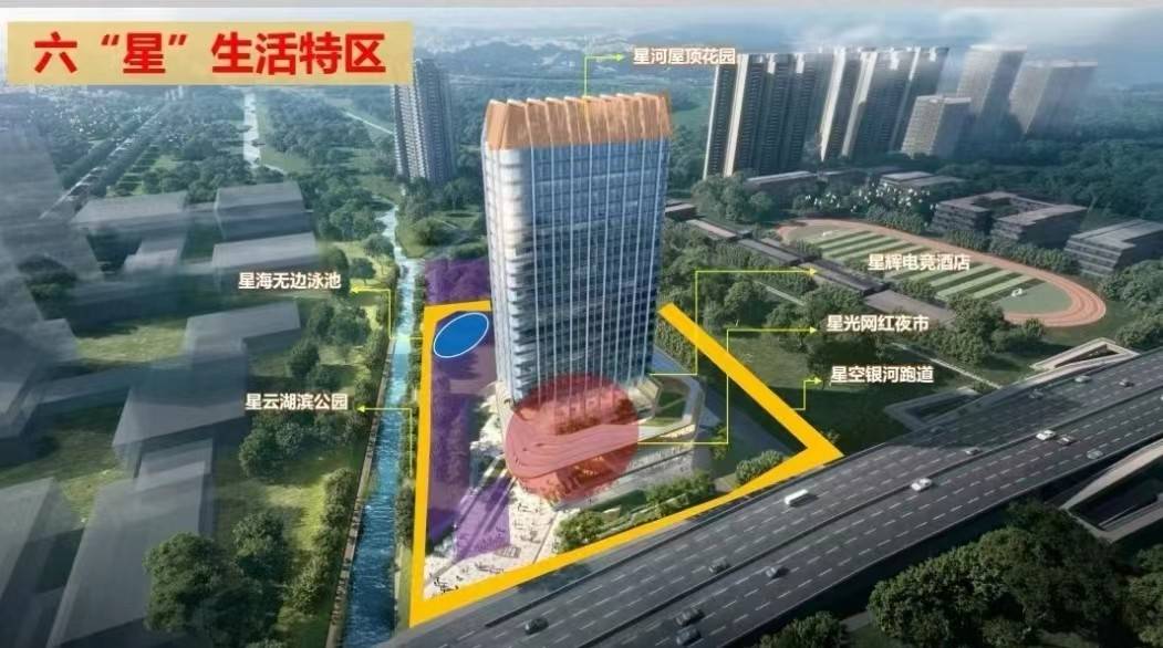 鱼珠星河里