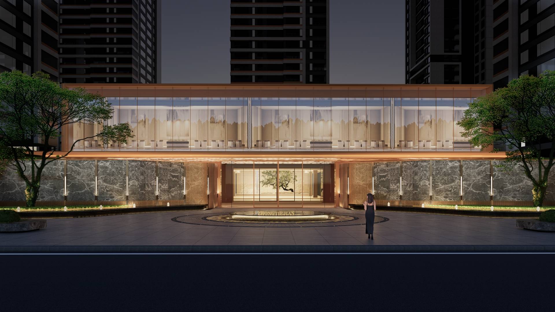 中国铁建铁建城