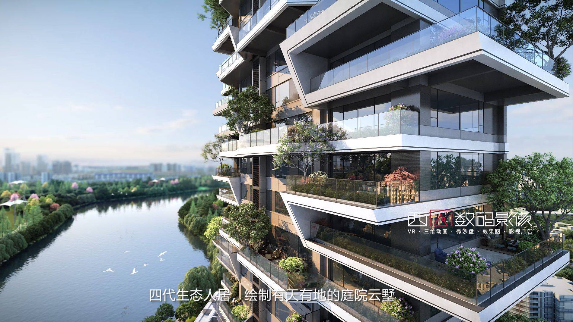 中海印龙泉