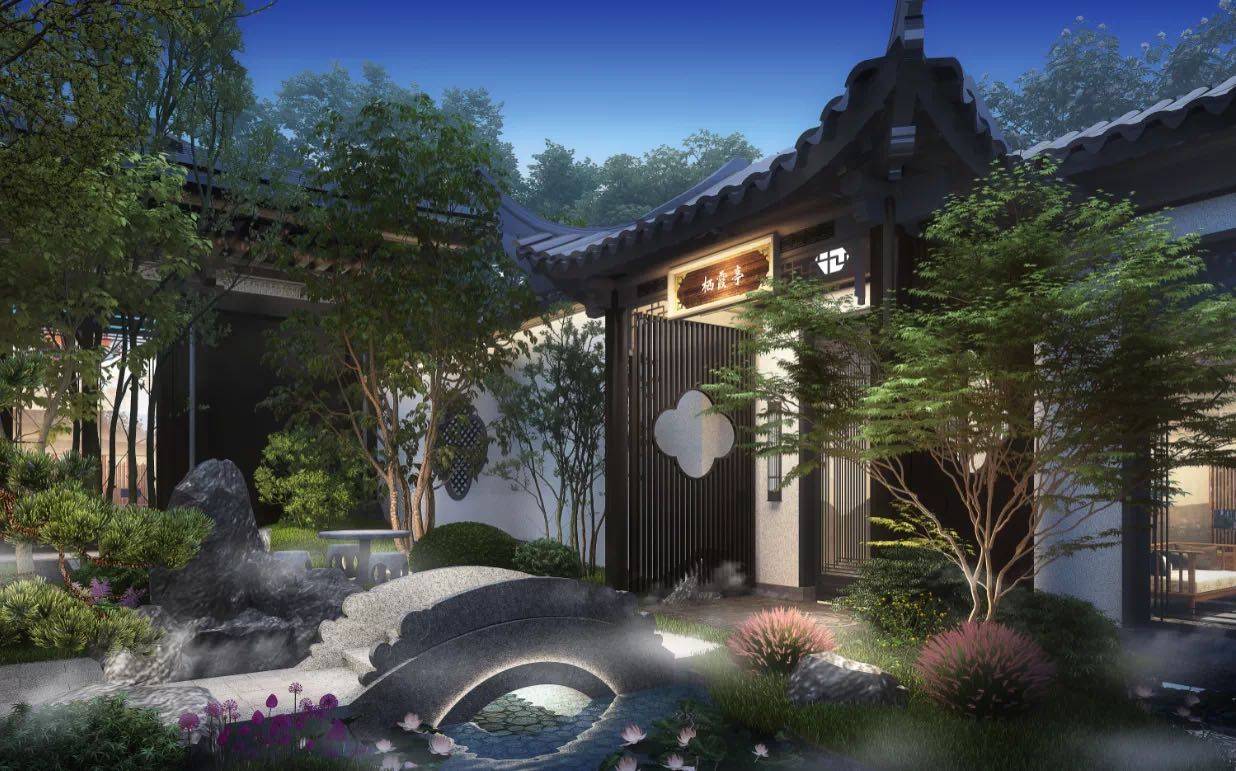 建发&bull;和玺