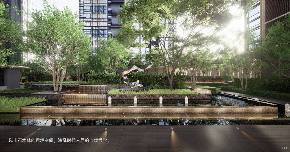 中铁能建阅臻府