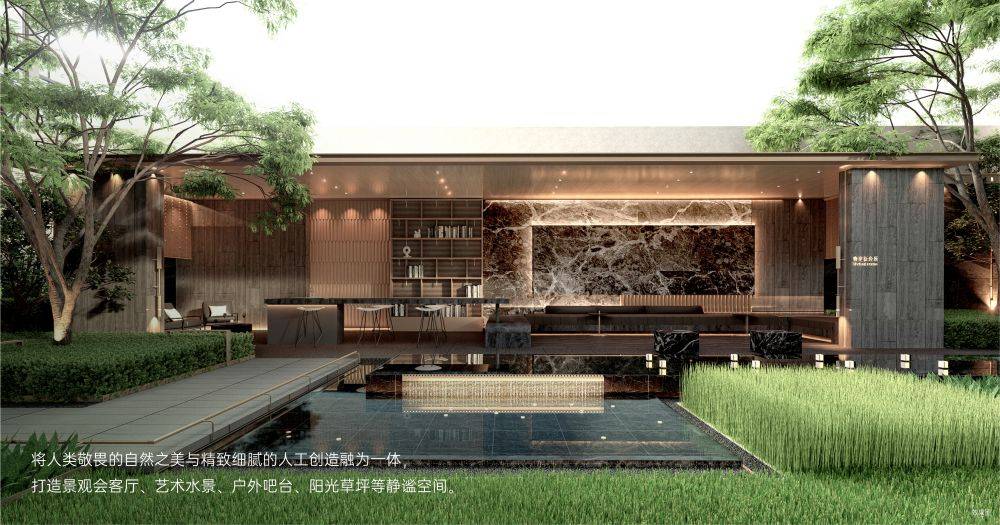 中铁能建阅臻府